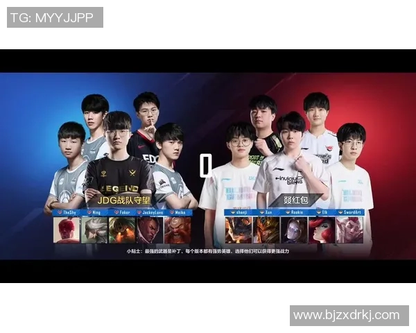 英雄联盟灵活性排行榜揭晓JDG战队荣登第四名引发热议