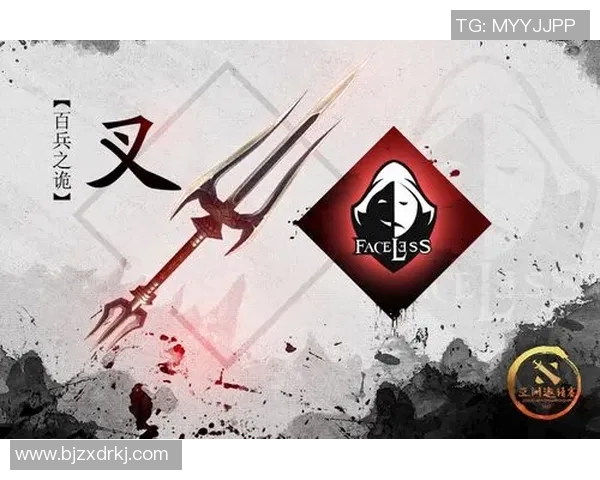 DOTA2战术排名LNG创新高引发电竞圈热议与关注