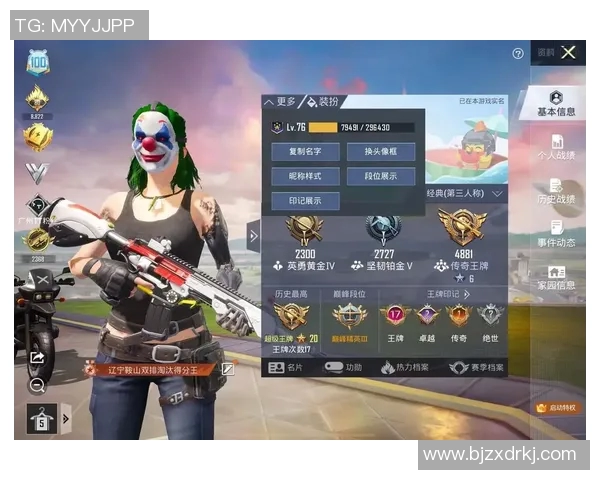 WE战队的奋斗历程与S15LOL和平精英比赛精彩瞬间全记录