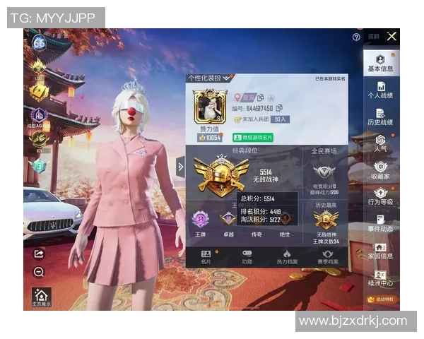 电竞高手陈芳独家揭秘和平精英实战技巧与心得分享