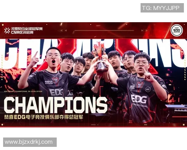 esports数据数据分析EDG战队在比赛中的节奏表现与策略研究