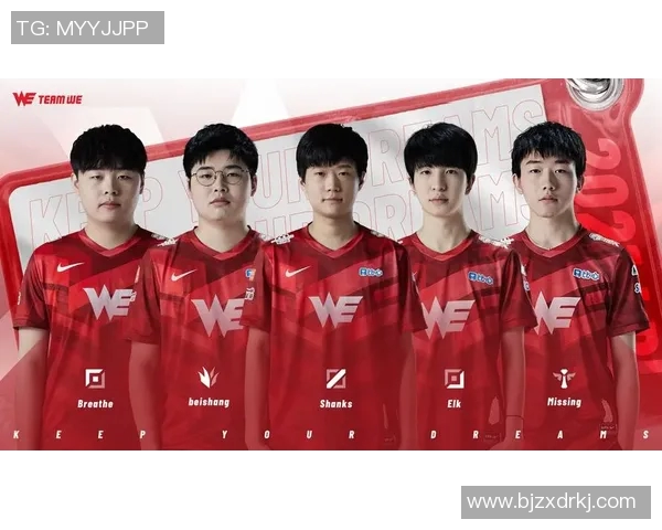 电竞新闻高校联赛特别报道WE逆袭之旅背后的奋斗与坚持